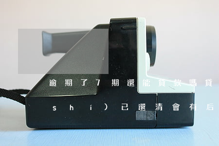 逾期了7期還能貸款嗎(貸款逾期七天及時(shí)已還清會有后果)