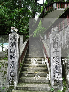 逾期了下个月就要还2个月的嘛-逾期了下个月就要还2个月的嘛是真的吗