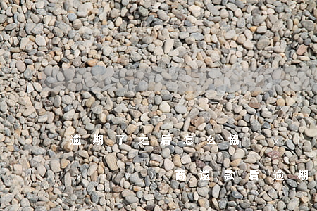 逾期了之后怎么協(xié)商還款呢(協(xié)商還款后逾期了怎么辦)