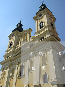 逾期了信用卡会愿意分期吗(分期卡逾期属于信用卡逾期吗)