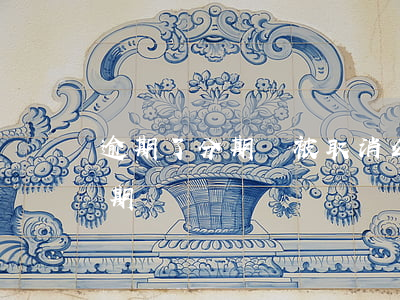 逾期了分期會被取消么(分期逾期了會取消分期嗎)
