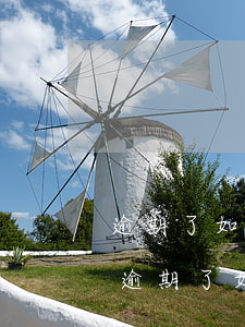 逾期了如何申請(qǐng)信用卡提額度（逾期了如何申請(qǐng)信用卡提額度）