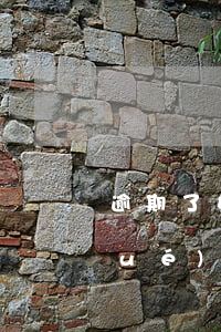 逾期了如何還助學(xué)貸款(助學(xué)貸款逾期怎么補救)