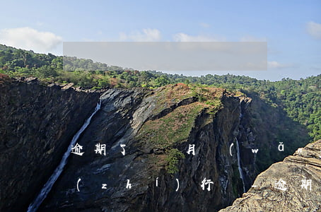 逾期了幾個月網(wǎng)貸會被強制執(zhí)行嗎-逾期了幾個月網(wǎng)貸會被強制執(zhí)行嗎知乎