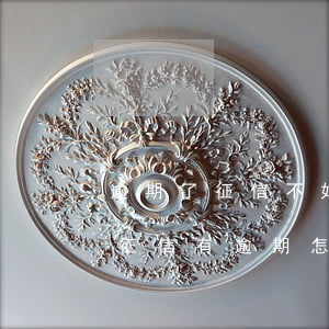 逾期了征信不好哪里可以申請(qǐng)(征信有逾期怎么能貸款)