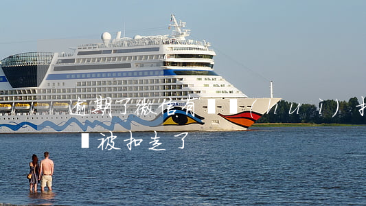 逾期了微信有錢會(huì)扣走嗎(微信的錢被扣走了)