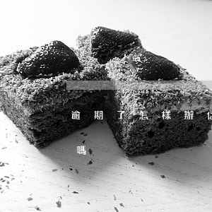 逾期了怎樣辦信用卡(逾期了可以申請信用卡嗎)