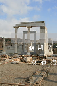 逾期了會不會降低額度 為什么會被降額我也沒有逾期啊