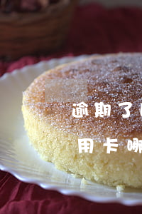 逾期了的哪個銀行可以辦信用卡(有逾期辦信用卡,哪家銀行的可以辦)