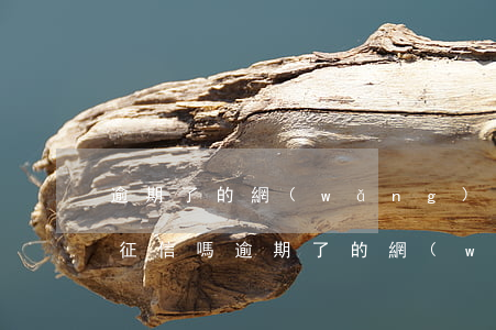 逾期了的網(wǎng)貸會(huì)上征信嗎(逾期了的網(wǎng)貸會(huì)上征信嗎)