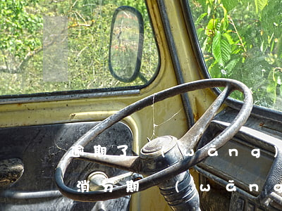 逾期了網(wǎng)貸說(shuō)取消分期(網(wǎng)貸說(shuō)要取消分期)
