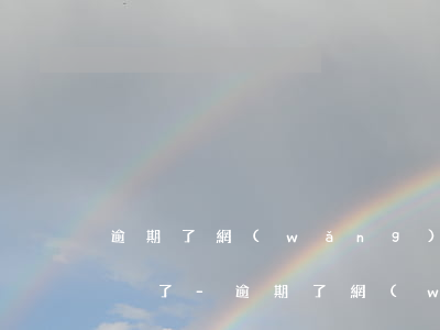 逾期了網(wǎng)貸電話怎么響兩聲就掛了-逾期了網(wǎng)貸電話怎么響兩聲就掛了呢