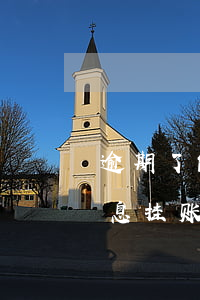 逾期了能申请停息挂账吗-逾期了能申请停息挂账吗