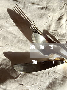 逾期了貸款公司發(fā)的律師函(貸款逾期發(fā)律師函怎么處理)