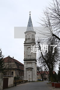 逾期了這個 近期出現(xiàn)逾期