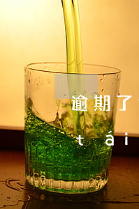 逾期了還能貸款平臺(tái)(什么平臺(tái)逾期很嚴(yán)重也可以貸款)