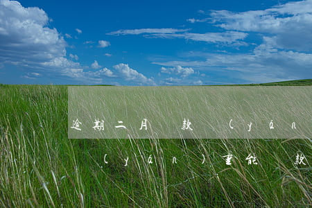 逾期二月貸款嚴(yán)重嗎(兩年前逾期嚴(yán)重能貸款嗎)