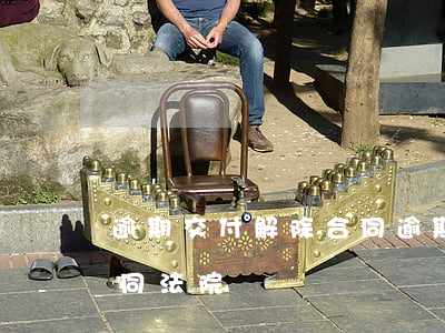 逾期交付 解除合同（逾期付款解除房屋買賣合同法院）
