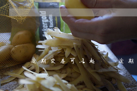 逾期交房可以起訴嗎 逾期交房可以起訴嗎