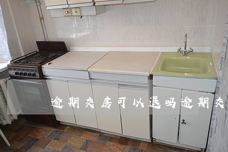 逾期交房可以退吗（逾期交房如何起诉退房）