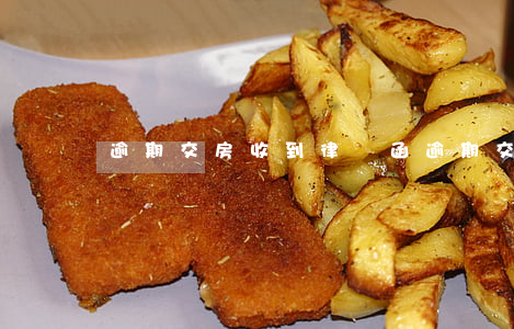 逾期交房收到律師函(逾期交房收到律師函)