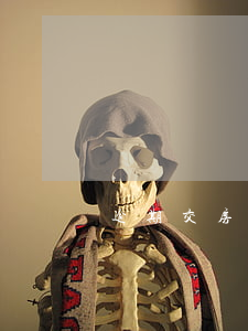 逾期交房纠纷 证据（逾期交房纠纷）