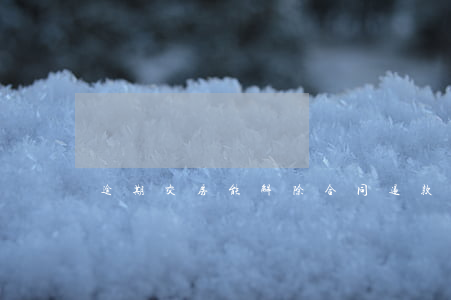 逾期交房能解除合同退款嗎