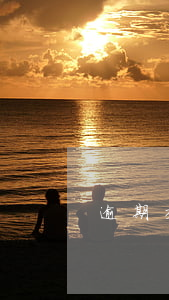 逾期交房能退房嗎（逾期交房起訴退房可行嗎）