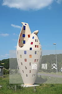 逾期交房請律師嗎(逾期交房律師函)