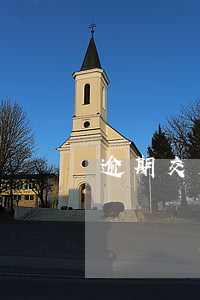 逾期交房起诉租房费-租房违约起诉费用