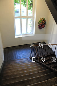 逾期交房違約金訴訟案(逾期交房違約金訴訟時效最高院)