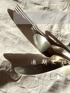 逾期交租合同約定可以解除合同-逾期交租合同約定可以解除合同嗎