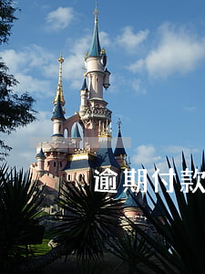 逾期付款催繳律師函(貸款逾期律師函)