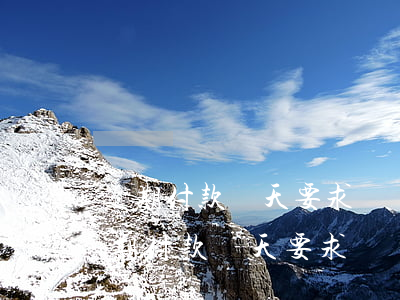 逾期付款兩天要求賠償90萬(wàn) 逾期付款兩天要求賠償90萬(wàn)