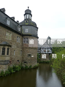 逾期付款利息是按照哪個利率計(jì)算-逾期付款利息是按照哪個利率計(jì)算的
