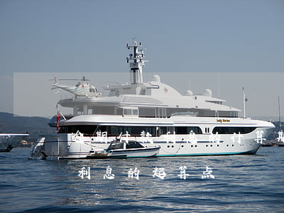 逾期付款利息的计算期间的终点-逾期付款利息的起算点
