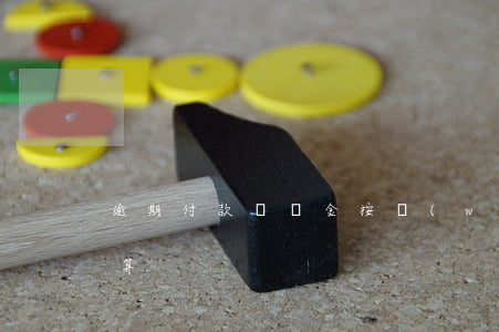 逾期付款滯納金按萬(wàn)分之五怎么算