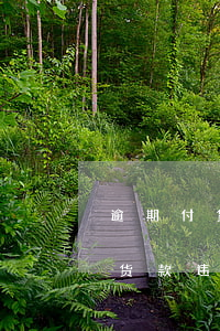 逾期付货款违约金四倍的法律依据-逾期付货款违约金四倍的法律依据是什么
