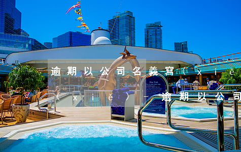 逾期以公司名義寫(xiě)律師函怎么寫(xiě)-逾期以公司名義寫(xiě)律師函怎么寫(xiě)的