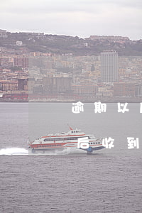 逾期以后收到1068短信怎么辦-逾期以后收到1068短信怎么辦呢