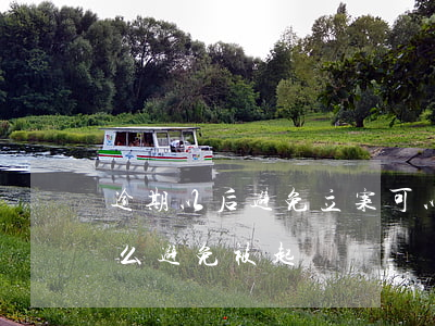逾期以后避免立案可以嘗試這么做-逾期怎么避免被起訴