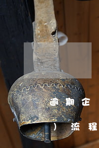 逾期企業(yè)個人所得稅申報(bào)流程詳解-逾期企業(yè)個人所得稅申報(bào)流程詳解圖