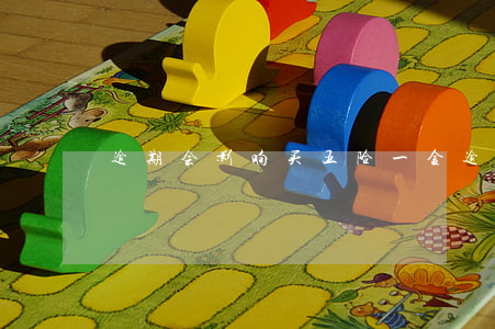 逾期会影响买五险一金(逾期影响五险一金吗)