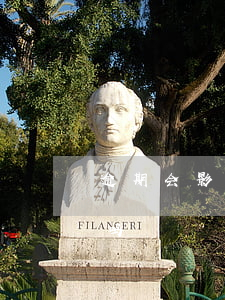 逾期会影响微信提现吗(逾期会影响微信提现吗)