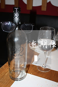 逾期住房公積金起訴(住房公積金貸款逾期起訴)