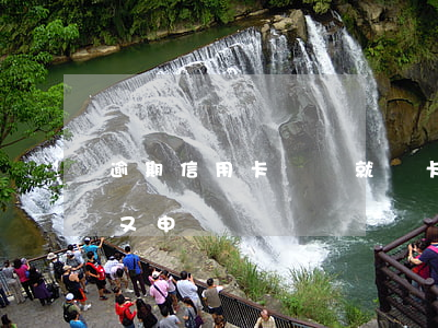逾期信用卡剛還就銷卡可以嗎(逾期銷卡后來又申請)