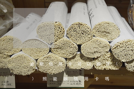 逾期信用卡可以辦護(hù)照嗎(護(hù)照能辦信用卡嗎)