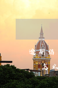 逾期信用卡客服好干嗎(逾期信用卡客服好干嗎怎么辦)