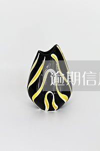 逾期信用卡幾天能申請(qǐng)停息掛賬