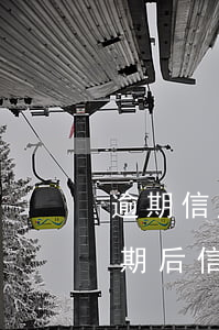 逾期信用卡異常狀態(tài)怎么解封 逾期后信用卡異常多久解除